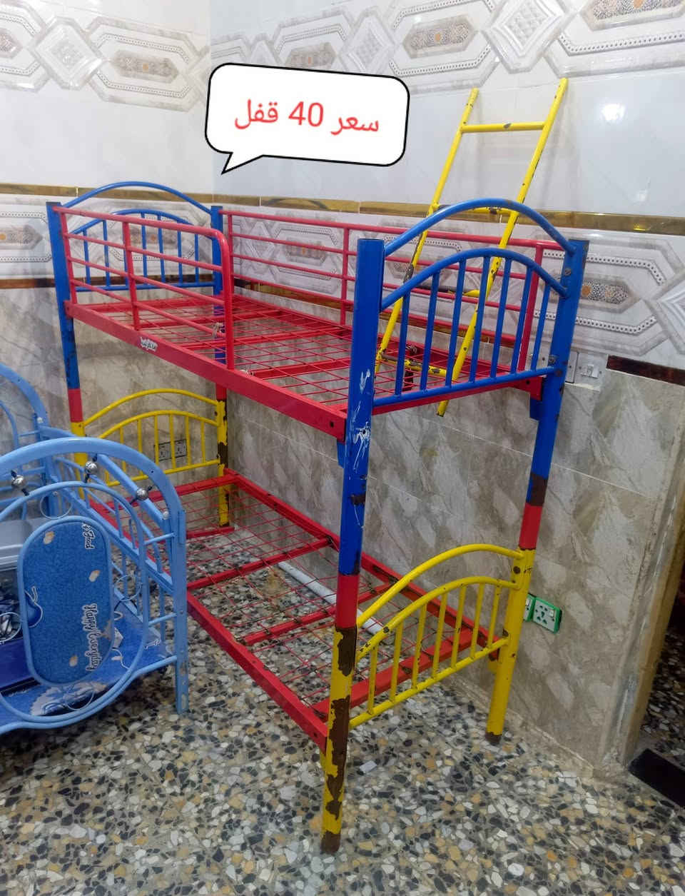 ***********.. ***********الأرقام بيهة وتساب مكان بغداد أم الكبر قرب مطعم ركن سوري

