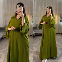 ملابس • توصيل