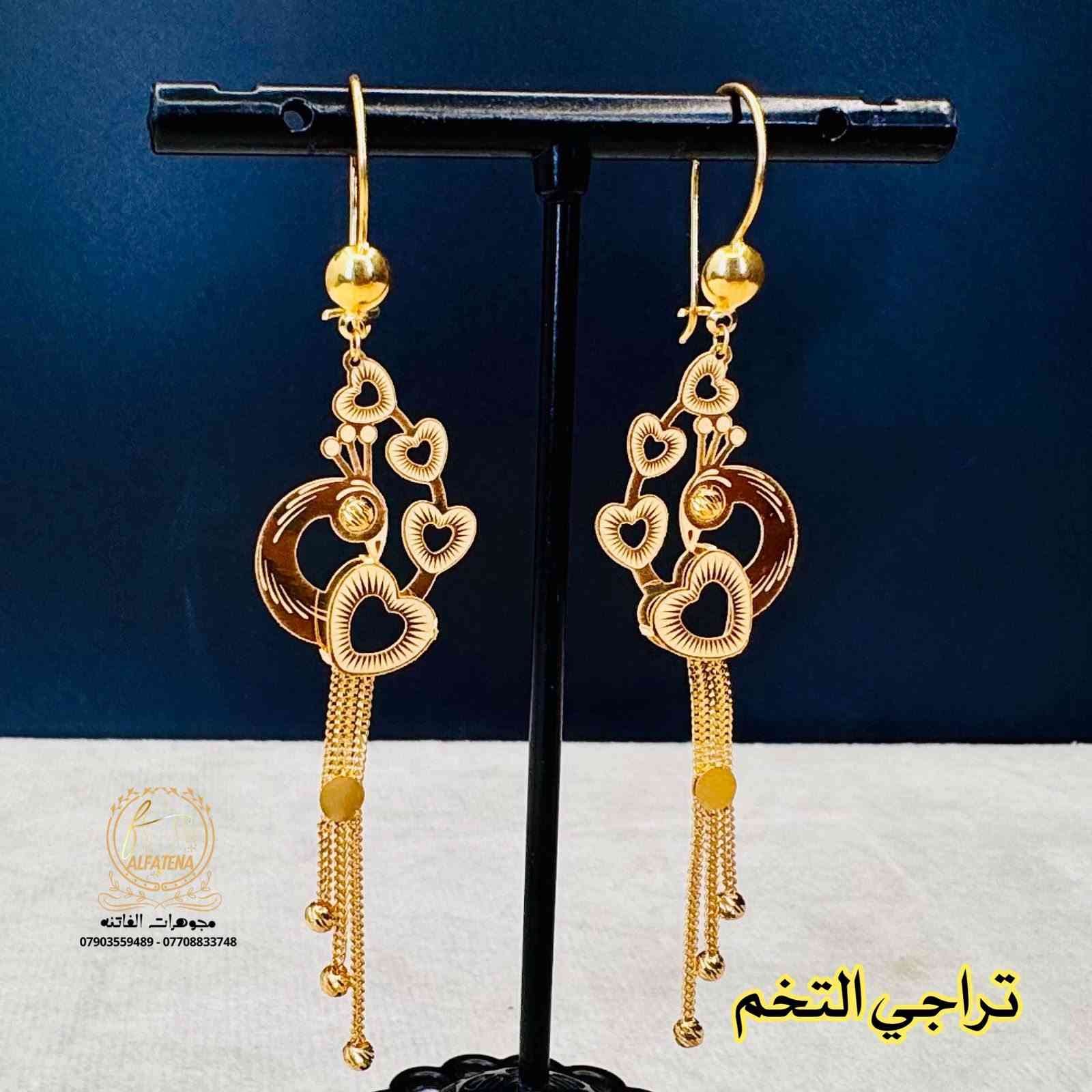 خم خليجي مستورد🌹🥀 قطعه واحده🔥 تتوفر اقساط للموطنين رواتبهم على 🌹مصرف الرافدين 🌷والرشيد 🌹والاهلي العراقي  وتتوفر اقساط عل سوق جني للدخول عن طريق الرابط 👈https://app.gini.iq/deeplink/siyaghat_al_fatina عنوان//بغداد الحريه الثانيه الفرع المجاور للسوق الكبير ***********///*********** وتتوفر خدمه توصيل بغداد وجميع المحافظات عرض أقل
