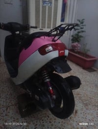 بطه • ٦٠ • بعقوبه