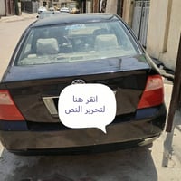 تويوتا كورولا • علق داخل الصفحه • مو بالكروب