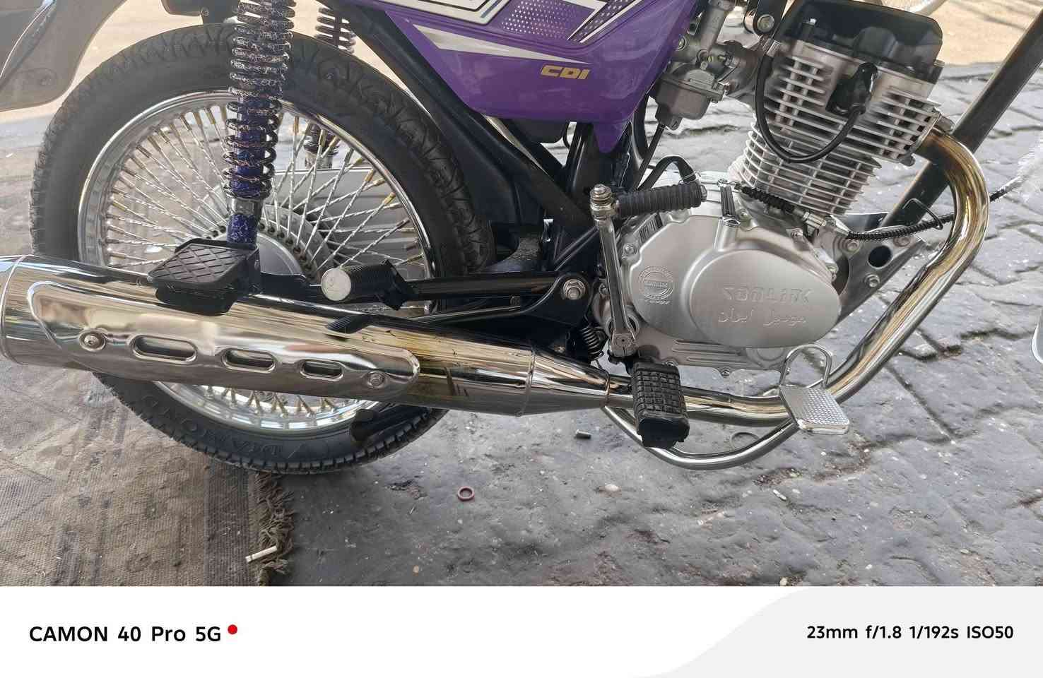 صالنصه فول كاتم موديل 25 مراوس بصوت كون فول نضافه بصراوي  أو MXZ


**إذا كنت صاحب هذا الإعلان وتريد حذفه لأي سبب، رجاءا أرسل رسالة إلى الدعم الفني**
