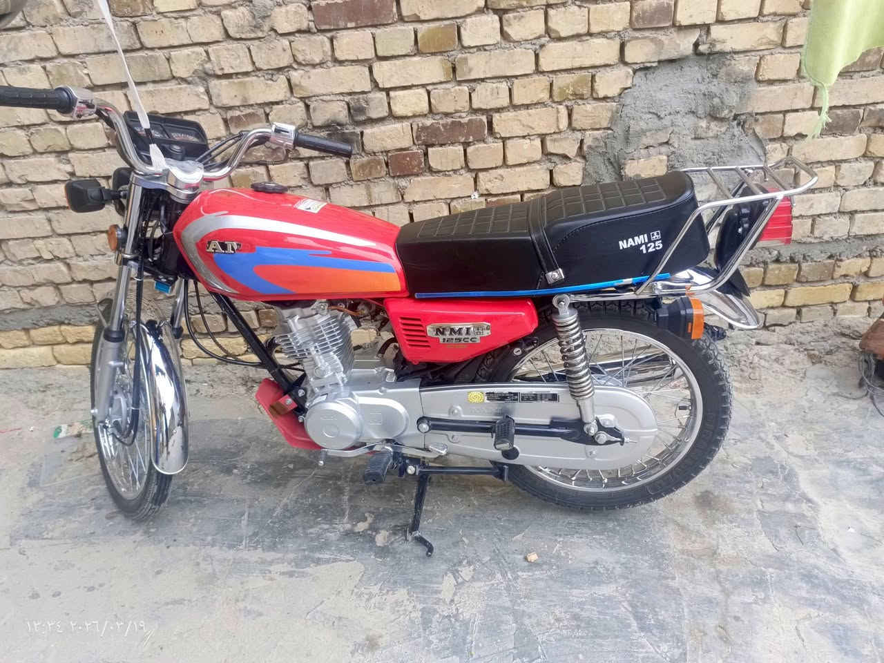 دراجه البيع يراني موديل 2026 سكنر الاستفسار ***********
