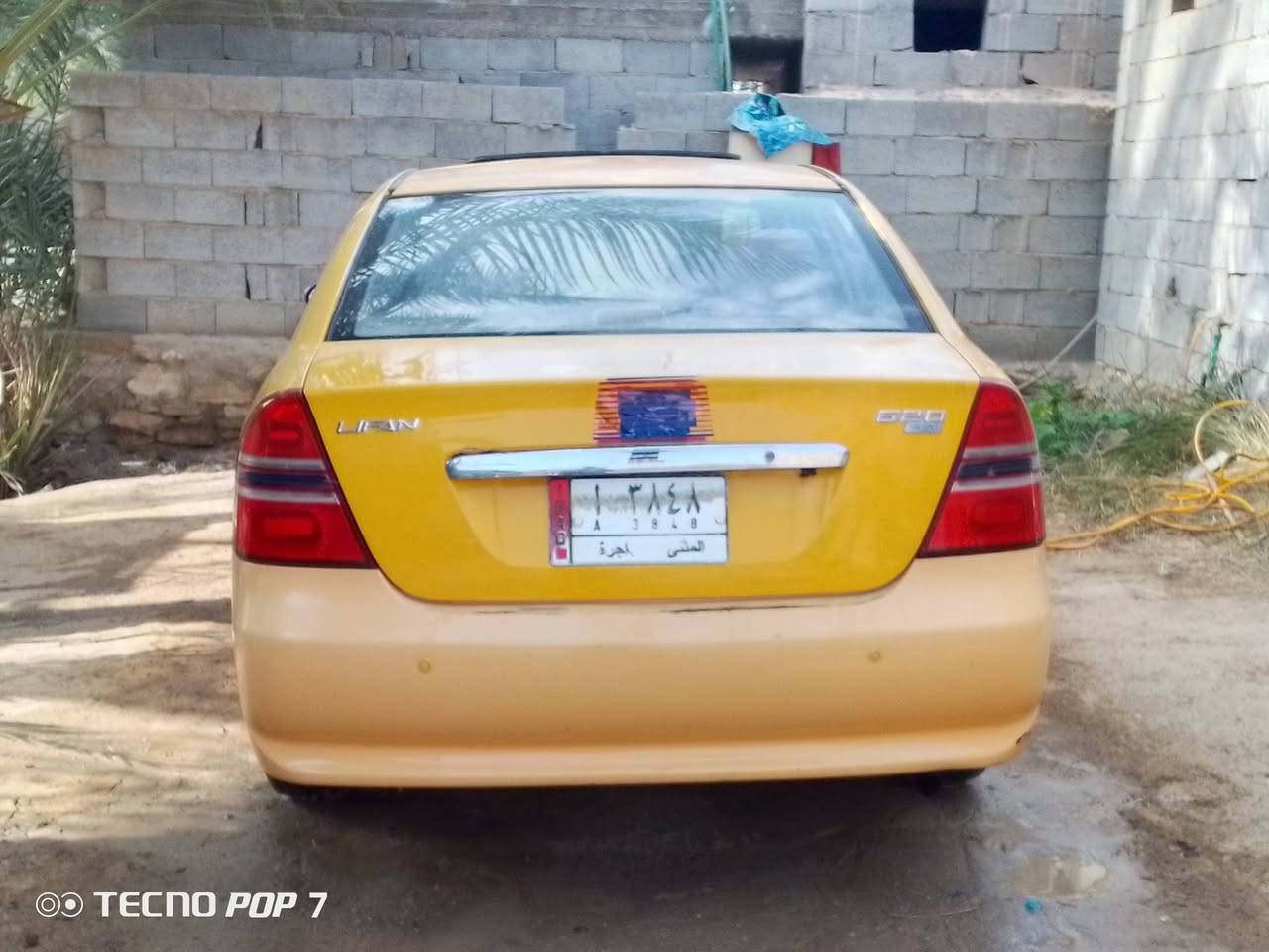 اخوان السلام عليكم ليفان ٢٠١٣ للبيع كير مكينه كورلا على الشرط بدون حادث الحمد لله تخم تأثير حداديه٨٠ ٪تبريد بس الكمبريسر كهربائيات كله تشتغل صبغت الشركه السعر ٣٨ وبيه مجال للشراي رقم التلفون *********** بي واتساب
