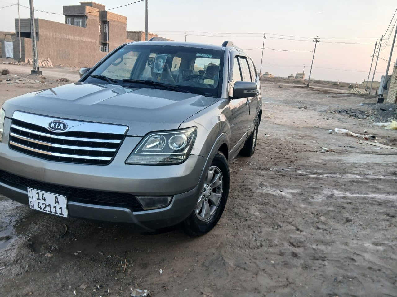 كيا بيع او مرارس مهافي 2011خليجي كفاله السياره رقم بصره الدولي مميز  تحويل ثاني يوم السنويه الغايه 2030كير ومحرك 8Vمال الكرس الحديث تبريد ❄️ تدفئه 3قطع فول مواصفات ماعده الفتحه شاشه تاب تحكمات كشنات كهربائي منضومه زنون طخم تاير حداده جديده جنطه شفط سنتر لوك شاير بلمري الستيرن كهربائي بيها مواصفات السياره٧راكب السعر130وبيها مجال المكان بصره قضاء الدير ***********
