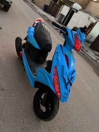 ماكس • مكينة مفتوحة • نقص قطع