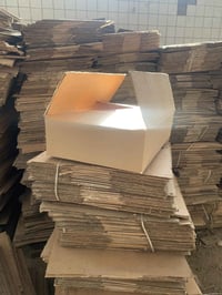 كارتون للبيع 3 طبقات يفيد اصحاب البيجات و التعبئة و التغليف  عرض 46 ار...