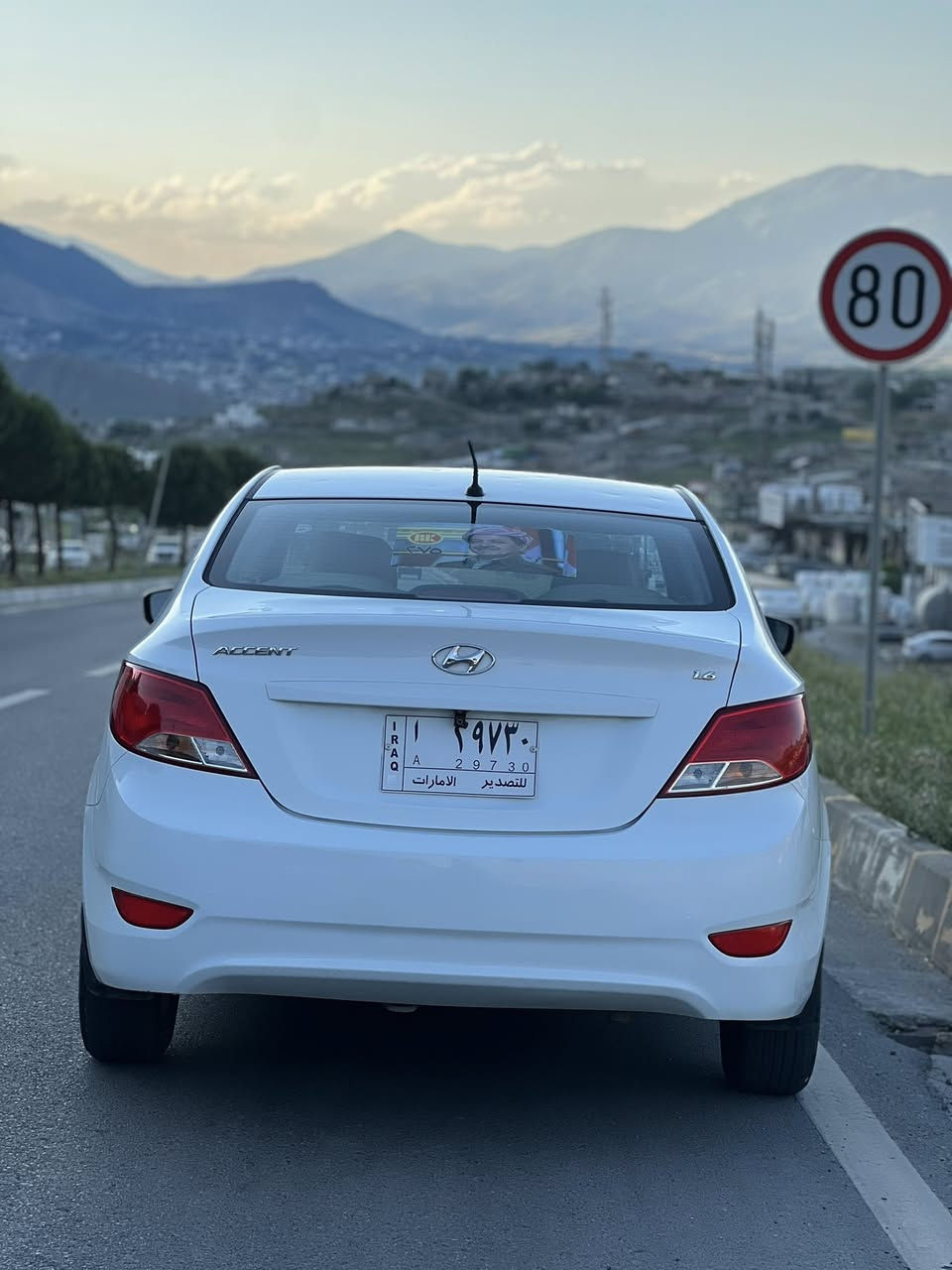 لە شاری سۆرانی سەربەرزە وە سلاوی خوداتان لێبێ
ئەکسنت مۆدێل ٢٠١٦ ، مەنەفێست ئەسلی هەزەو پاکانە غەرامە بەشەر ت 
دەعامی بۆ دەعامی بەشەرت بێ بۆیاغ تەنها یەک تعدیل بچوکی هەیە تەزرەشی هە یە 
بۆپەیوەندی کردن
***********
