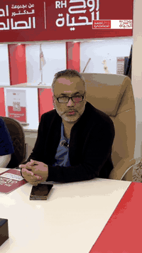 في مركز روح الحياة نتابع حالة مميزة لمراجعة بعمر 30 سنة عانت من عقم غي...