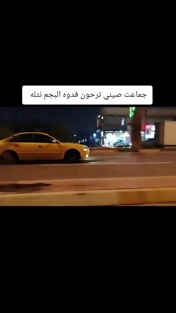 السعر 85وبية مجال 
السلام عليكم سوناتا وارد كندي مديل2009 مكينة 2400دوش السيارة جاهزة كير مكينة تخم تاير حدادية تبريد مكفولات حادثه تبديل الباب العكس السايق مصفره هيئة وغرامه راعيه بلبصره  مكان السيارة كربلاء ***********
