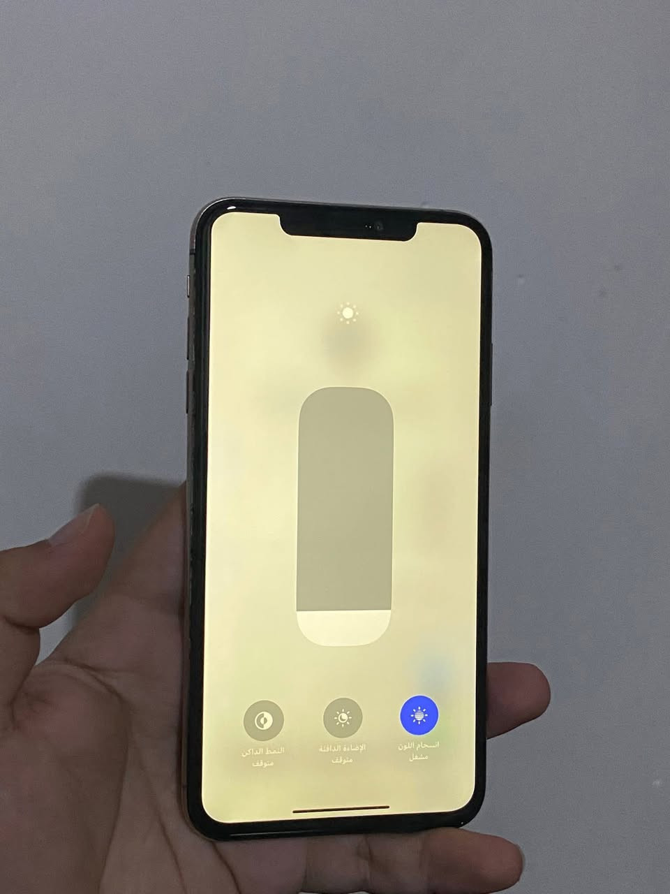 ايفون اكس ماكس مبدل شاشه وبطاريه أصليات ذاكر 256 شحن تنسا مراوس


**إذا كنت صاحب هذا الإعلان وتريد حذفه لأي سبب، رجاءا أرسل رسالة إلى الدعم الفني**