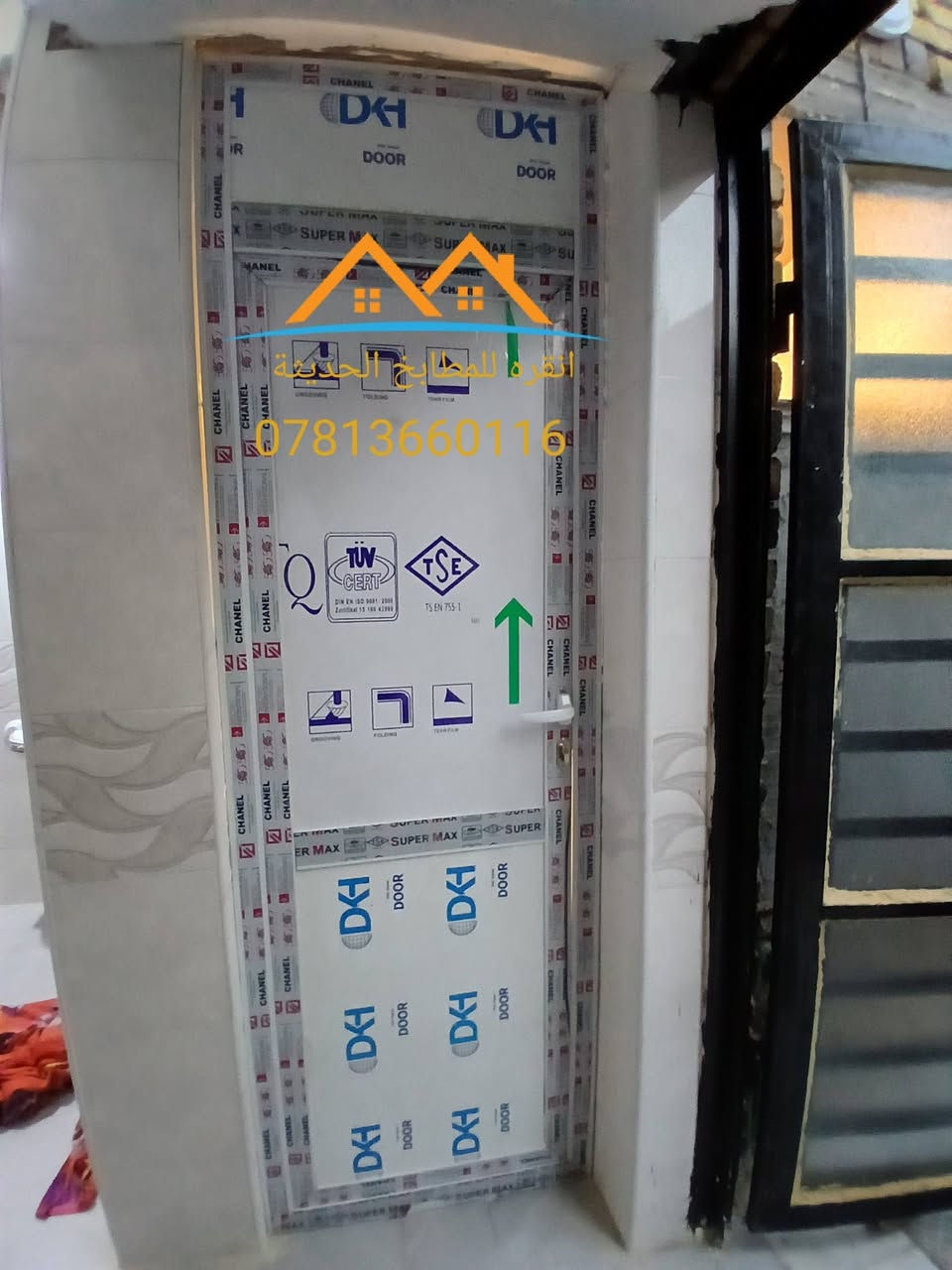كل عام وانتم بألف خير
من اعمالنا لهذا اليوم ابواب من الالمنييوم وحشوة من الpvc
مواصفات العمل
✅️ مقطع المنييوم مسح تركي🇹🇷 المنشأ ثقيل 
✅️حشوة pvc panel  تركي🇹🇷  18 ملم
✅️ كيلون كالي تركي المنشأ🇹🇷
🌏 بابل قضاء المحاويل شارع المصرف 🏦 مقابل مجمع عرمش التجاري
📲*********** واتس اب ------ تليكرام
📲***********
