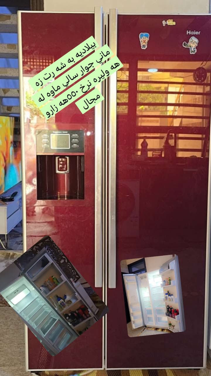 لايك و فولوم بكه و توش جت هيه بنبره بالوت بفروشم


**إذا كنت صاحب هذا الإعلان وتريد حذفه لأي سبب، رجاءا أرسل رسالة إلى الدعم الفني**
