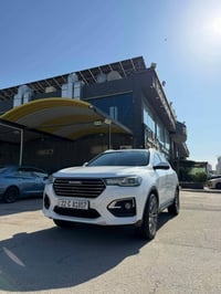 فول مواصفات • ٢٠٢٠ • أربيل