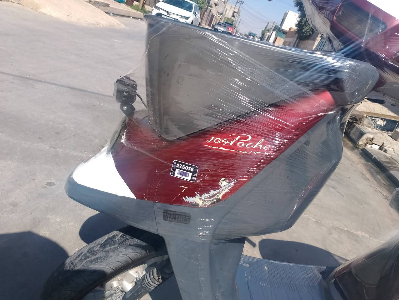 سلام عليكم يماهة نكره سلف كهربايت كله شغاله لايت زينون اشاير هورن كفراته نضيفه شاصي بل شرط اكسل بلشرط صواته ناعم سعر 230 اوبيه مجال ***********
