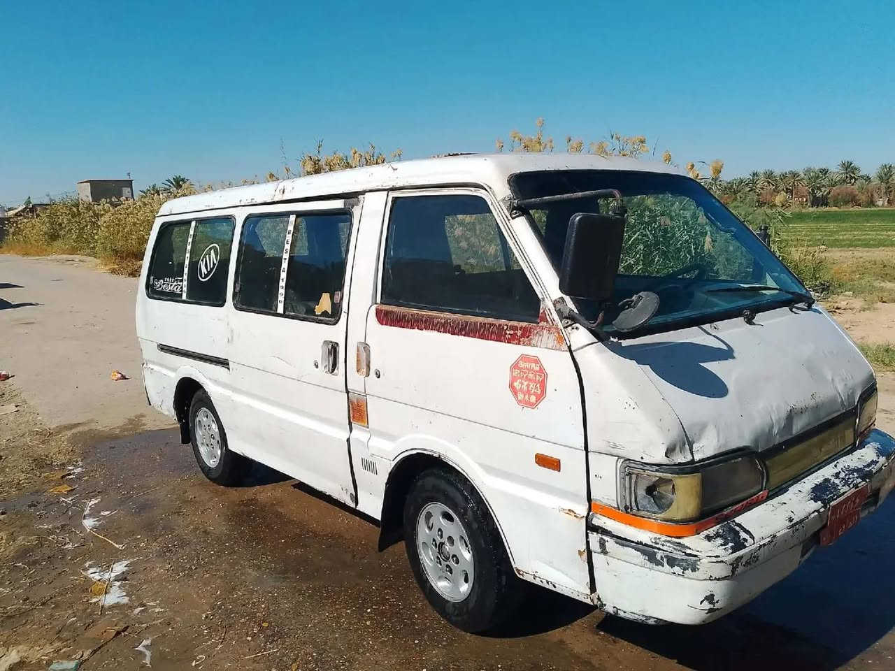 كيا للبيع رقم شمالي موديل ٩٦ بسمي سنويه 27سنويه ضاعت من عندي عندي مستنخه وعندي كتاب بيه فقدان شرط ليشري احوله بسمه سياره جاهز مكينه وكير سياره بنزين مكان سياره بابل حصوه الموشراي لايلعق السعر 32 وبيه مجال ٠٧٨٠٧٣٩٥٤٤ ٠٧٨٠٧٣٩٥٤. ***********
