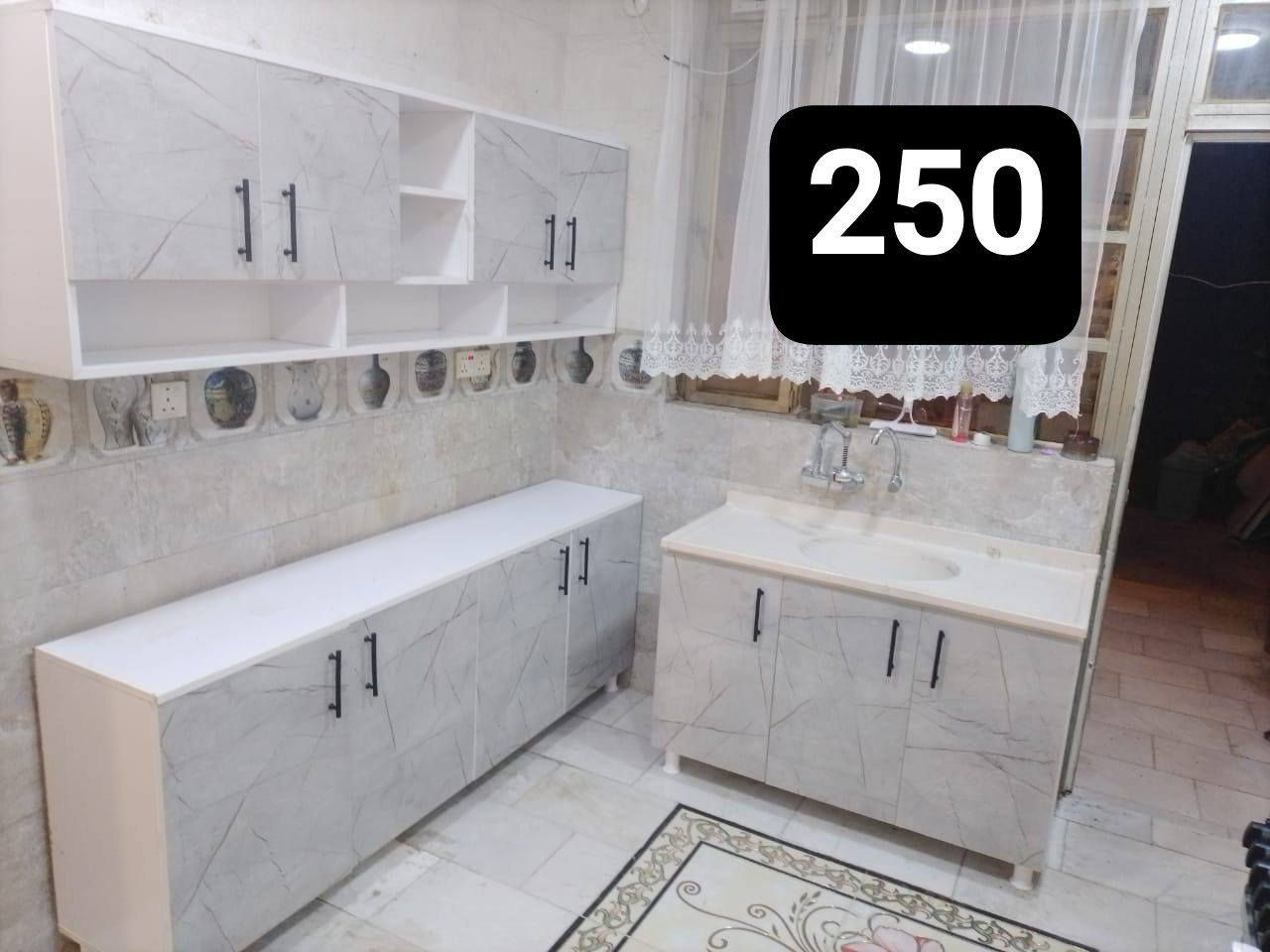 #الاسعار عصور كاونترات جديده #شعارنا_التوصيل_السريع
يوجد خدمة توصيل لجميع المحافضات

للحجز والاستفسار مراسلة الصفحة


**إذا كنت صاحب هذا الإعلان وتريد حذفه لأي سبب، رجاءا أرسل رسالة إلى الدعم الفني**