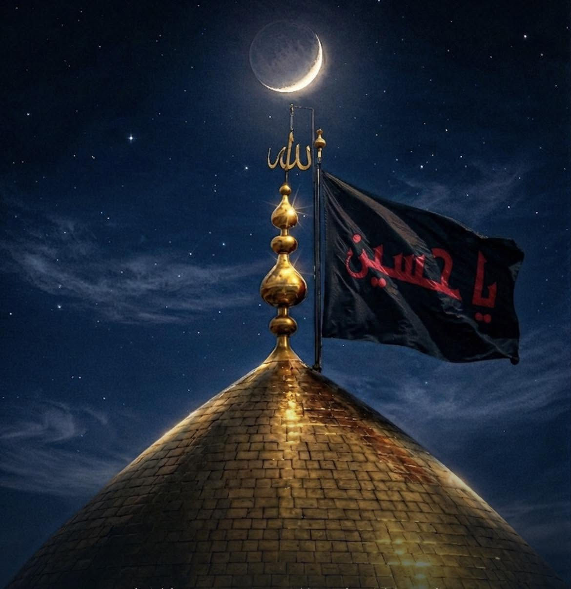 بِسْمِ اللهِ الرَّحْمٰنِ الرَّحِيم

﴿ وَذَكِّرْهُمْ بِأَيَّامِ اللَّهِ ۚ إِنَّ فِي ذَٰلِكَ لَآيَاتٍ لِكُلِّ صَبَّارٍ شَكُورٍ ﴾
— سورة إبراهيم (5)

عن الإمام علي بن موسى الرضا (عليه السلام):
«إِنَّ المُحَرَّمَ شَهْرٌ كانَ أَهْلُ الجَاهِلِيَّةِ يُحَرِّمُونَ فِيهِ الظُّلْمَ وَالْقِتَالَ، فَاسْتُحِلَّتْ فِيهِ دِمَاؤُنَا…»

🏴 إيذاناً باقتراب حلول شهر الله المحرّم الحرام 🏴

تقترب أيام الحزن الحسيني، وتتهيأ القلوب قبل المجالس، وتُرفع رايات العزاء إيذاناً بقدوم شهر التضحية والوفاء، شهر الإمام الحسين (عليه السلام)، حيث تتجدد فيه معاني الإصلاح والثبات والولاء.

وانطلاقاً من مسؤولية إحياء الشعائر الحسينية وخدمة أبي عبد الله الحسين (عليه السلام)، 

يعلن موكب ساقي عطاشى كربلاء عن استكمال استعداداته لإقامة العزاء الحسيني واستقبال أيام شهر محرم الحرام وإحياء المجالس والشعائر المباركة.

لذا نُهيب بالإخوة الأعزاء من محبي الحسين وأهل الغيرة الحسينية مشاركتنا في هذه الخدمة المباركة، فخدمة الحسين شرف لا يناله إلا ذو حظ عظيم.

📍 مكان إقامة المجلس / التاجي - حي الحسن العسكري

📅 التاريخ: 2026/6/16 __الثلاثاء 

🕘 وقت البدء: الساعة الثامنة مساءً

**والله ولي التوفيق **


**إذا كنت صاحب هذا الإعلان وتريد حذفه لأي سبب، رجاءا أرسل رسالة إلى الدعم الفني**