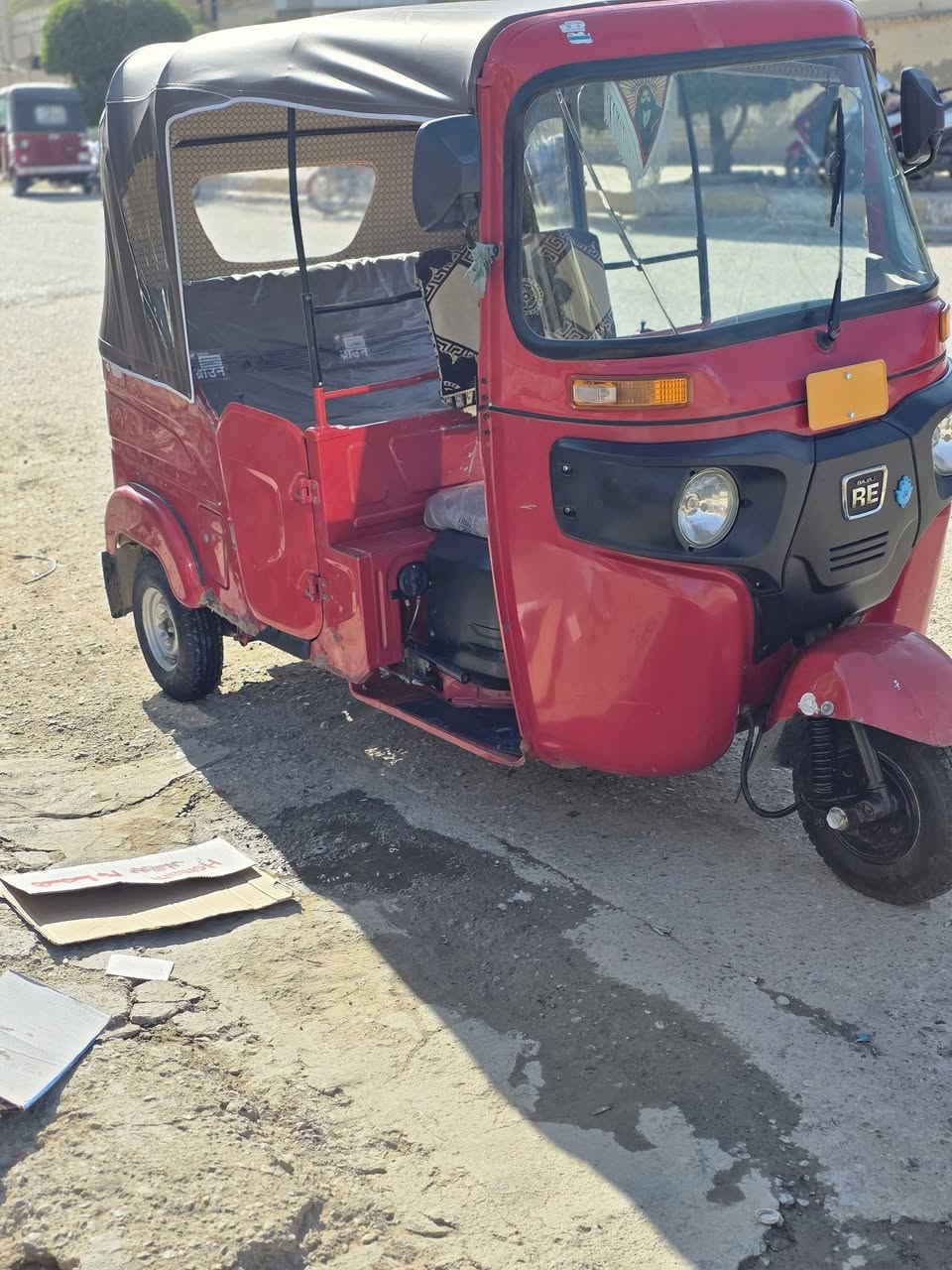 مضلع  بيه بس بلغد ومعمر ما بين
مرقم مداور ثاني يوم  شراي اتصل 
***********
