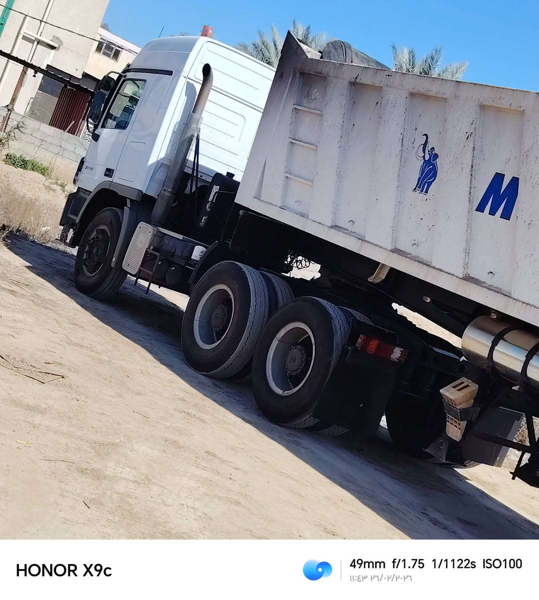 اكتروز 2004للبيع الاستفسار ع هذا الرقم ***********
