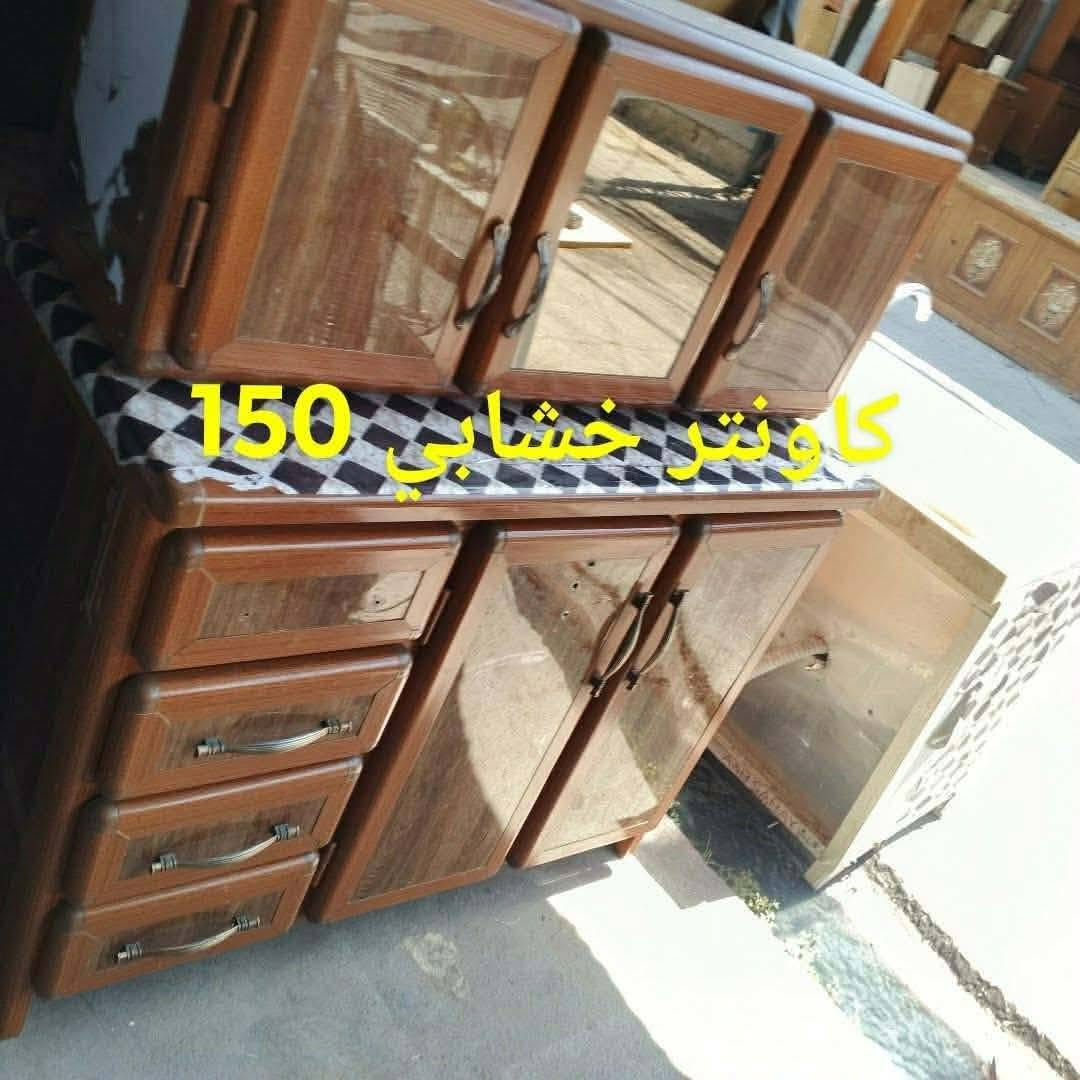 اسعارهم مكتوب بل صور عنوان موصل حي صدام


**إذا كنت صاحب هذا الإعلان وتريد حذفه لأي سبب، رجاءا أرسل رسالة إلى الدعم الفني**