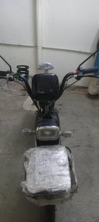 ماتور شحن • تواصل خاص