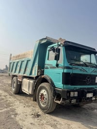 ألبي • موديل 75 • مكينة 28