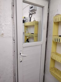 باب • جرجوبه بلاستك • بغداد