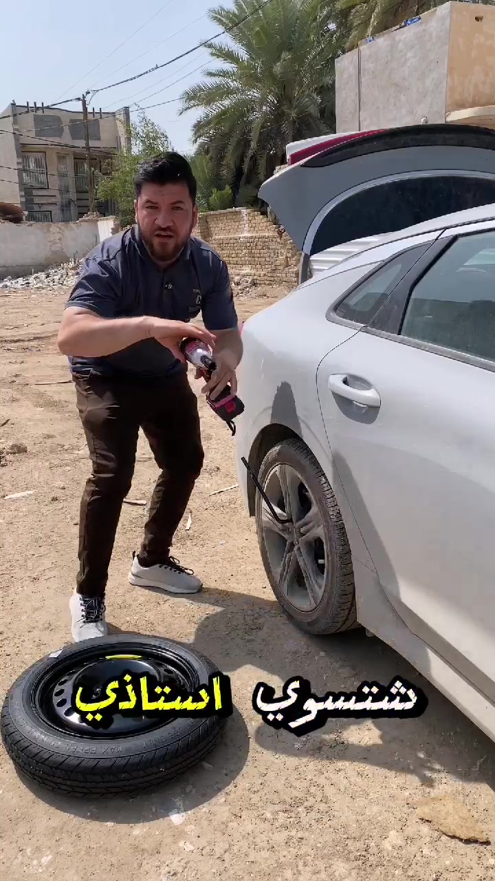 مفتاح صدمات لاسلكي Bihart 48V — فك وربط بثواني!
حرفي اللي يحب الشغل السريع!
🔋 بطارية ليثيوم 48V — قوة عالية بدون كيبل
🔄 زر تبديل وظائف — فك وربط بضغطة وحدة
💡 مؤشر ضوئي — تعرف حال الجهاز بلمحة
مقبض مريح + حزام يد — ثبات كامل بالشغل
 يجي مع رأس سوكيت جاهز للاستخدام فوراً
📦 كامل بالكرتون — جهاز + بطارية + شاحن + سوكيت