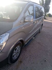 ستاربكس مسكرللبيع07814176561