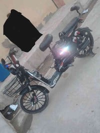 اسلام وعليكم باسكل شحن البيع سعر 300 التصال 07713214447