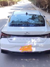 النترا ٢٠٢٣ • رقم بغداد • ٧٠الف