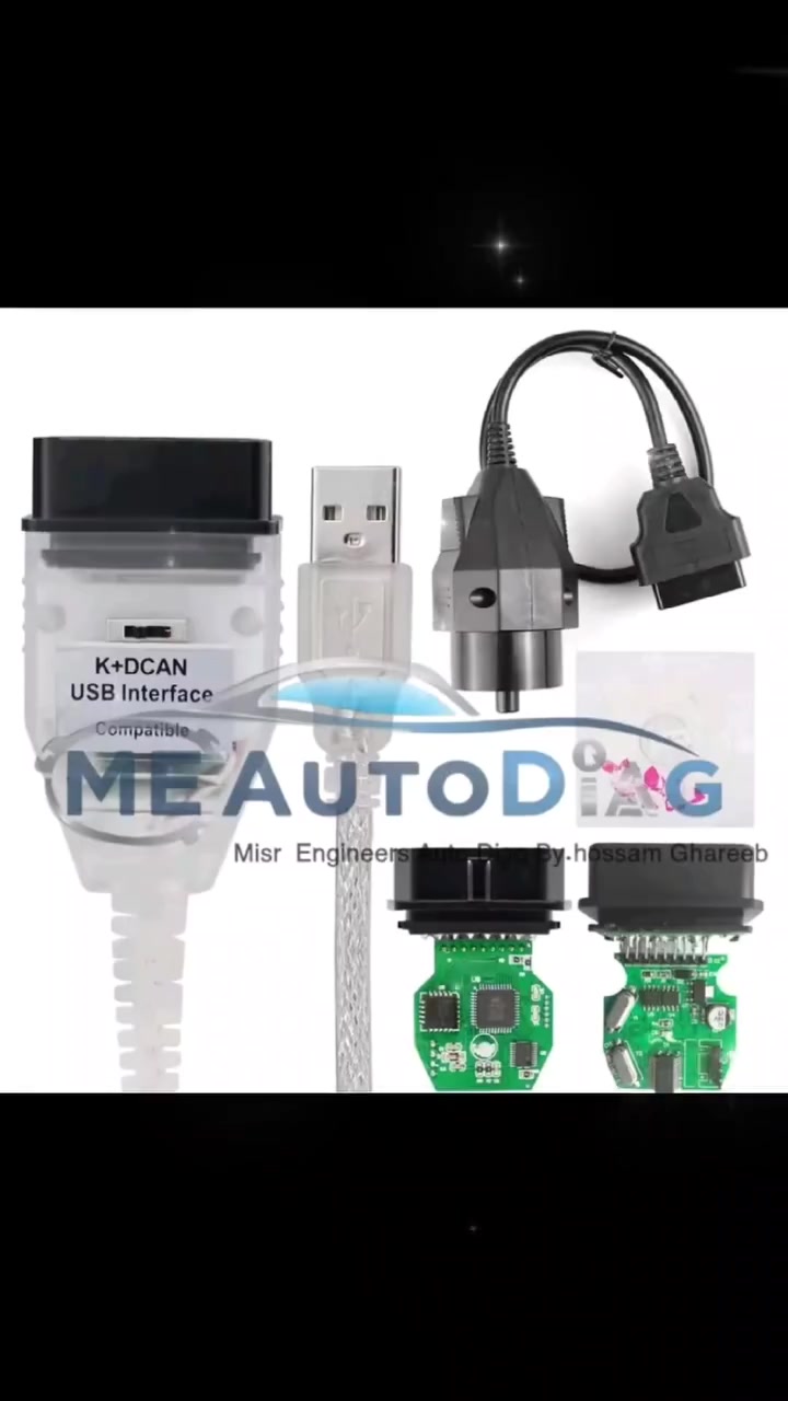 🚗🔥 كابل INPA K+DCAN لسيارات BMW
جهازك المثالي لكشف الأعطال والبرمجة بنفسك

✅ يقرا ويمسح كل أعطال العربية بدقة.
✅ يعمل تكويد وبرمجة (Coding) بسهولة.
✅ يدعم برامج BMW الشهيرة وسريع في الاتصال.

⚙️ مناسب لأغلب الموديلات (القديمة والحديثة).
💥 اعرف كل تفاصيل عربيتك ووفر وقتك وفلوسك

📩 للحجز والاستفسار ابعتلنا مسج أو كلمنا: 01102693149


**إذا كنت صاحب هذا الإعلان وتريد حذفه لأي سبب، رجاءا أرسل رسالة إلى الدعم الفني**