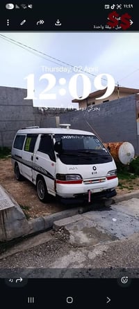 ١٩٩٦ • رقم دهوك • لا صبغ