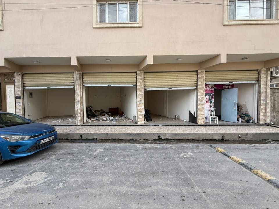 محلات تجاري الموصل حي المزارع قرب المولدة الاوائل محلات4      التواصل على الرقم التالي:*********** / ***********
