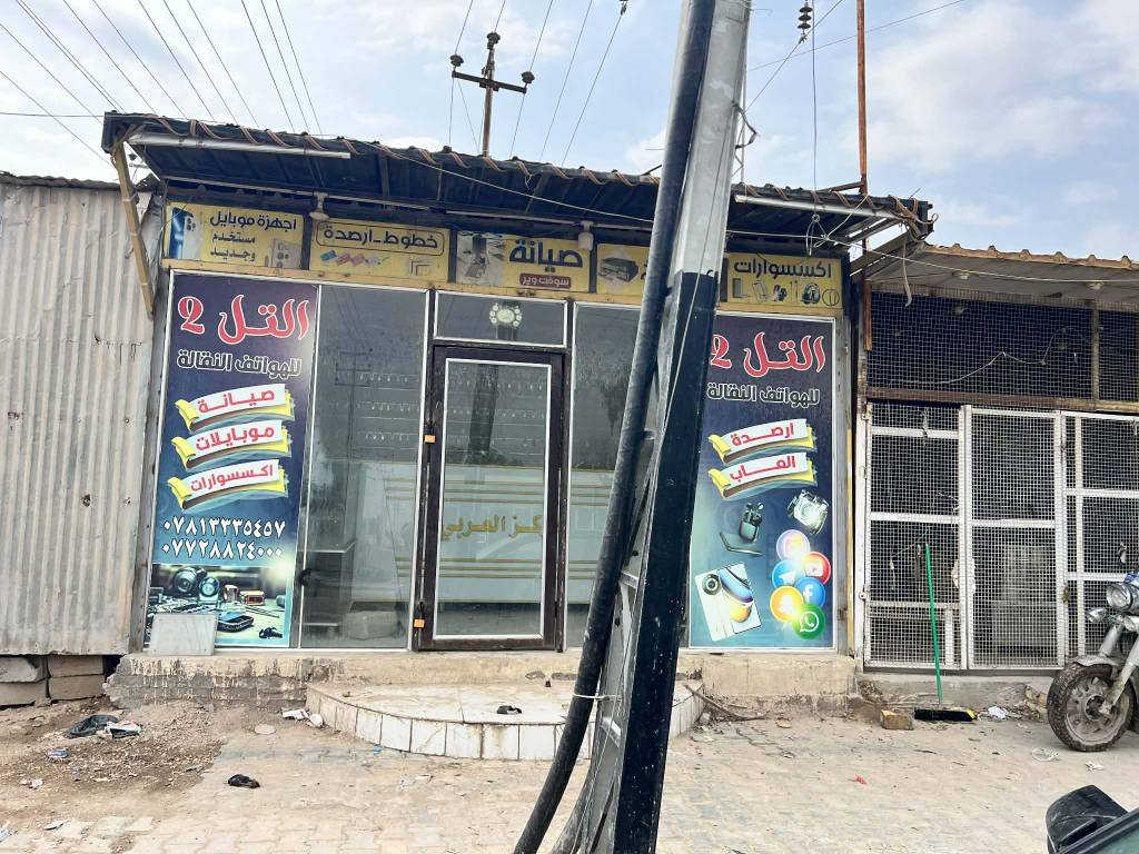 ابو صخير ابو صخير مكانه 

محل متنقل لبيع على شكل كرفان جاهز هوه وكهربائياته وديكوره وميوزته وكلشي  بي ابيعه فقط ب مليون و ٧٥٠ النجف, العراق


**إذا كنت صاحب هذا الإعلان وتريد حذفه لأي سبب، رجاءا أرسل رسالة إلى الدعم الفني**