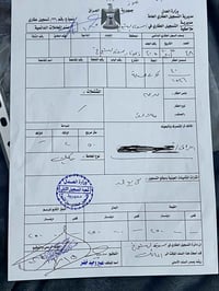 طابو صرف م250 خلف كراج سيد خليل جهة الشموع السعر 37 بيها مجال  الاتصال...