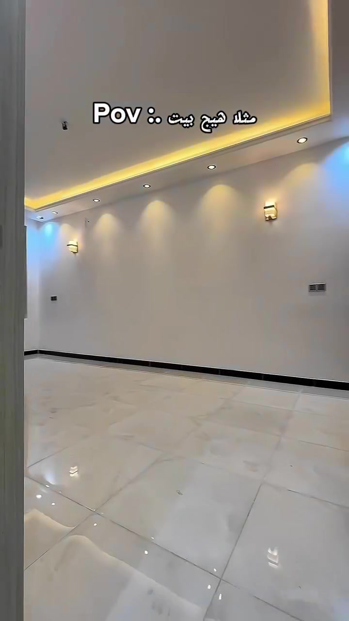 عندك بيت ب حي العدل وحي الجامعة   وتريد تبيعه او تأجره كل الي عليك تتواصل ويانه والباقي علينه واكيد عدنة عروض للبيع ولل ايجار تواصل ويا مكتب كرار الذهبي ***********
