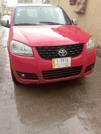 افانزا • سنوية مفقودة • تحويل ثاني يوم