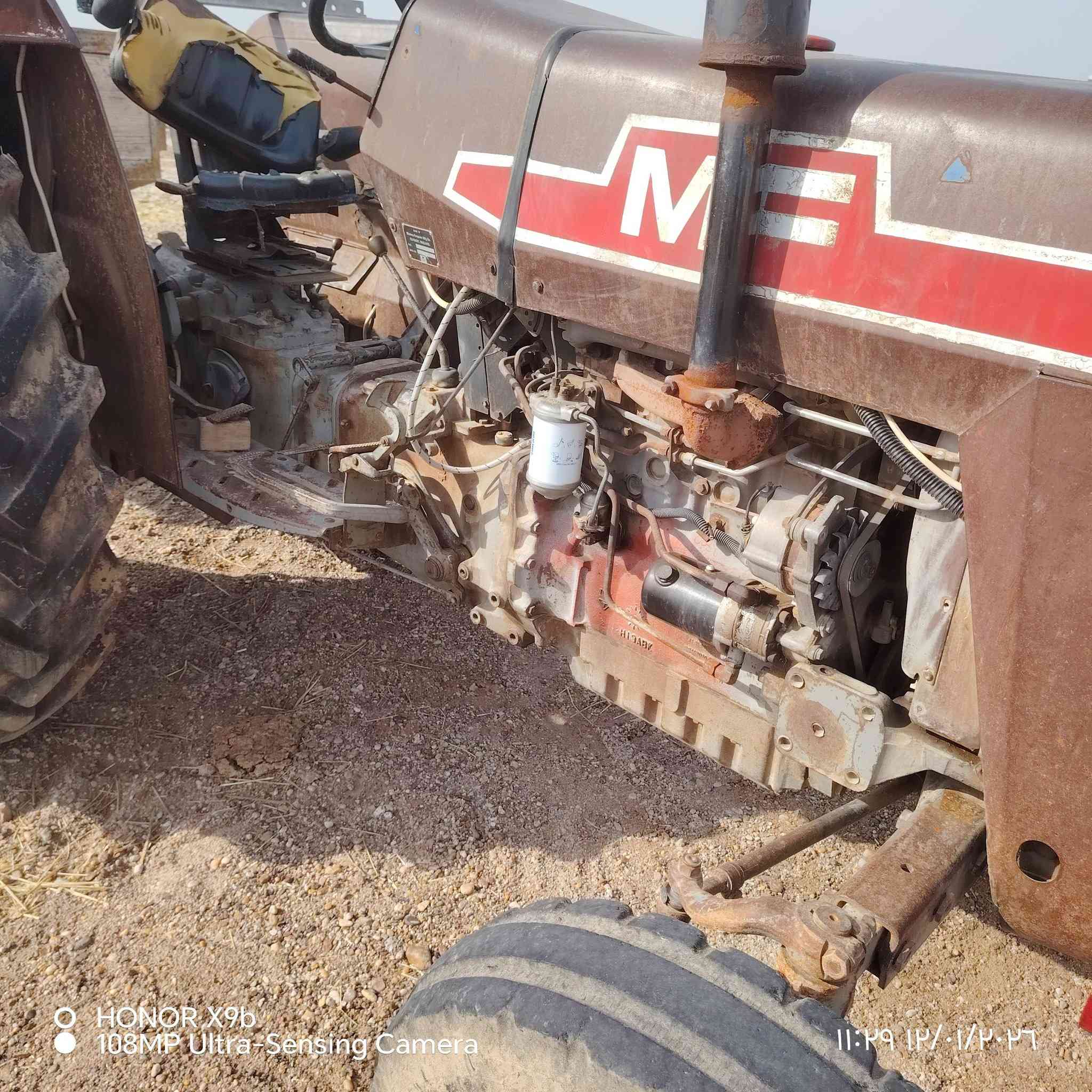 سلام عليكم مكينه فوركسن مكفوله كفاله عامه وضع شركه 
رقم نكليزي ل 30
***********
/***********
