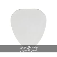 التفاصيل بالصور • الكترونيات • اكسسوارات