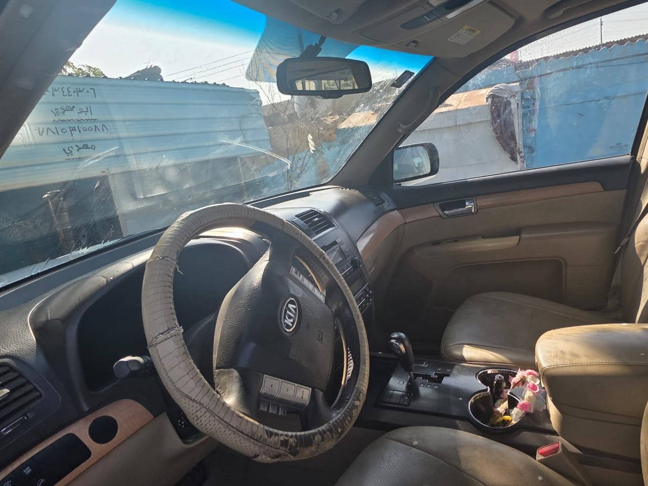 مهافي 2013 كامله مكمله شرط احلى من الصور وكفوله وسونار موجود ويه الصور السياره موجوده ب صلاح الدين بلد وترهم مراوي بيكم صيني فقط غير شي مااراوس للستفسار 
السعر 157 ورقه
بيهه مجال كلشي شويه 

***********
