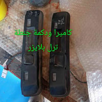 ترل بلايزر • كربلاء • توصيل