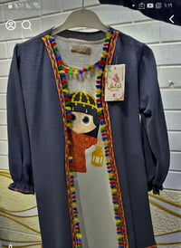 فستان رمضاني • قطعتين • ١٠-١٢ سنة