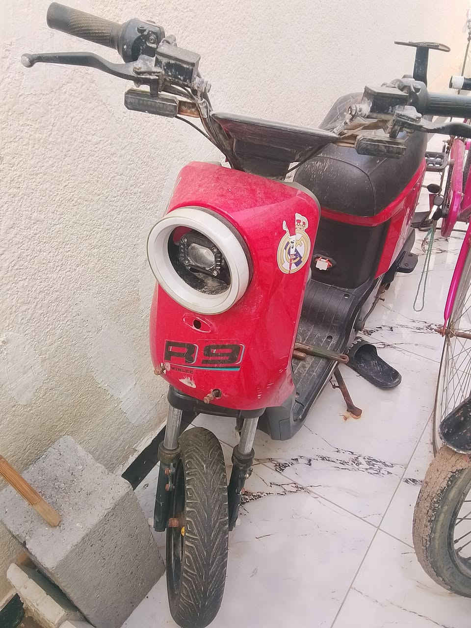 البيع ***********
