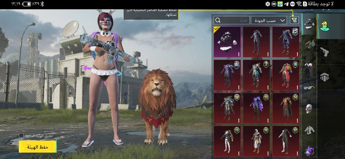 سلام عليكم حساب مرتب ونضيف السعر 125 مكاني بغداد حسينيه رقمي واتس ـ***********
