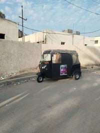 تكتك 22 • طخة خفيفة • كربلاء