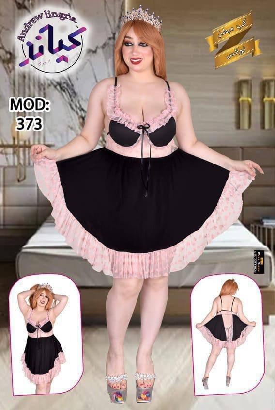 تخفضيات نار نار عروض قويه 
وخامات اصليه وتخبل😍😍
(اجمل سيتان النوم النسائيه)
كل قطعتين الك قطعه هديه من عدنا💥💣
شرط تفحص الخامه اذا معجبتك ترجع
يتوفر توصيل لكافه المحافظات
للأستفسار التواصل على الصفحه


**إذا كنت صاحب هذا الإعلان وتريد حذفه لأي سبب، رجاءا أرسل رسالة إلى الدعم الفني**