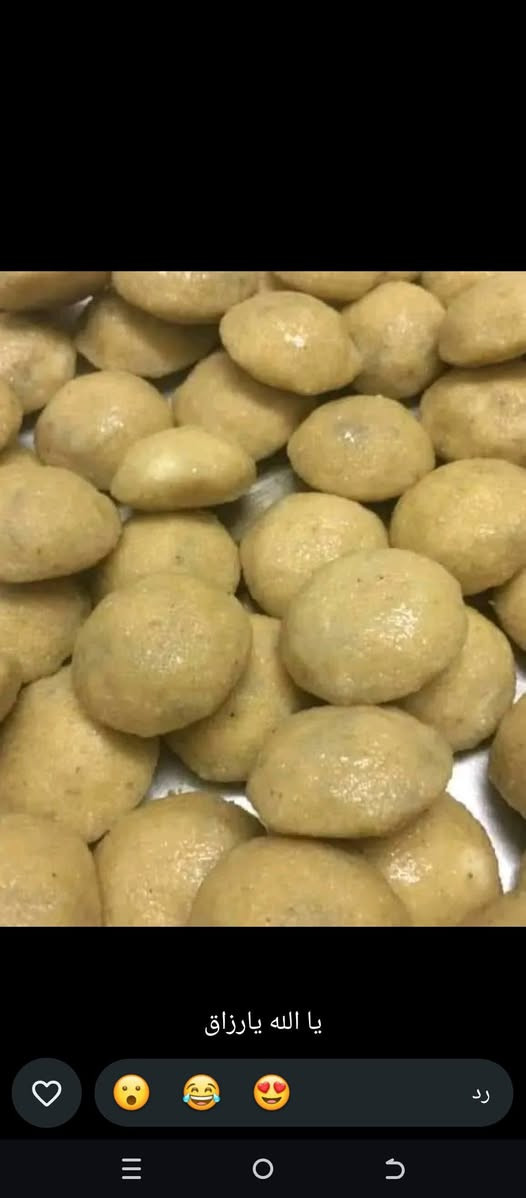🥟 *كبة بيتي على أصولها.. شغل نظيف وطعم يخبل* 🥟

متوفر عدنا:  
*كبة برغل* - *كبة حلب* - *كبة تمن* - *بورك / سمبوسة*  
العجينة مضبوطة والحشوة غنية باللحم والبهارات العراقية الأصلية ✨

كلها شغل بيت 100% وفريش، تصلح للفريز وتطلعيها وقت ما تريدين  
مناسبة للجمعات والعزايم والفطورات الثقيلة 😋

*الحجز قبل بيوم، والاستلام من البيت*  
المكان: بغداد - الزعفرانية / حي الأمانة  
للطلب راسلوني ع الرقم واتس ‏‪***********‬‏

#شغل_بيتي #كبة_عراقية #كبة_برغل #كبة_حلب #كبة_تمن #الزعفرانية #استلام_من_البيت
