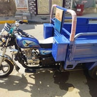 ستوتة موديل 23 سعرهة 2150قفل.      07832691776